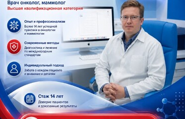 Удаление родинок, невусов, гемангиом, базалиом, кератом, папиллом от 1500 рублей