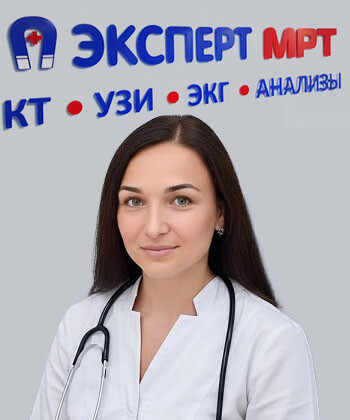 Акулова Елена Леонидовна