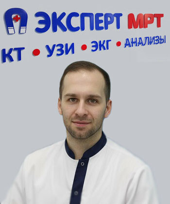 Киреев Сергей Викторович