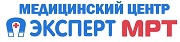 Медицинский центр «ЭКСПЕРТ МРТ»